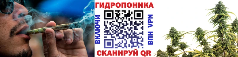 Купить Алупка ГАШ MDMA Амфетамин Конопля Меф мяу мяу Alpha PVP