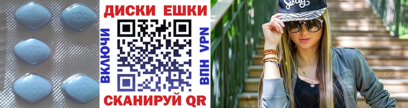даркнет сайт  кракен tor  Экстази 280 MDMA  Алупка 
