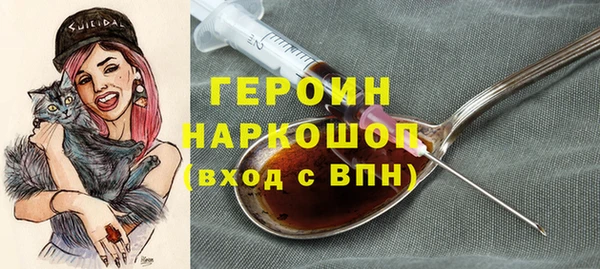 не бодяженный Покров