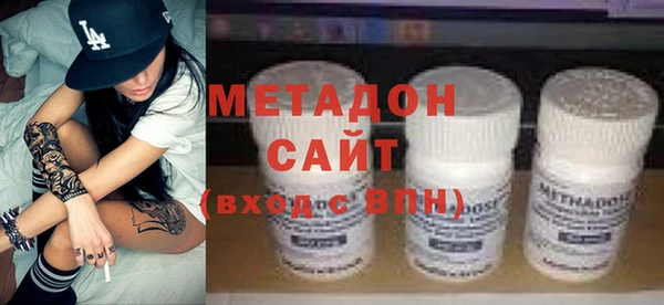 не бодяженный Покров