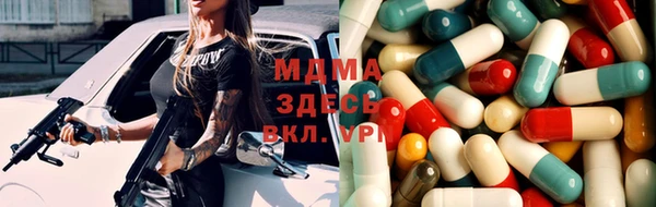 СК Покачи