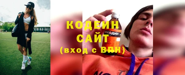 СК Покачи