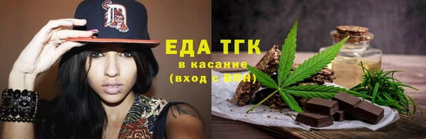 не бодяженный Покров