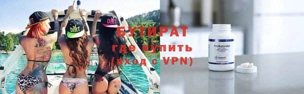 не бодяженный Покров