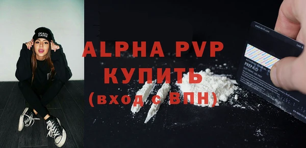 не бодяженный Покров