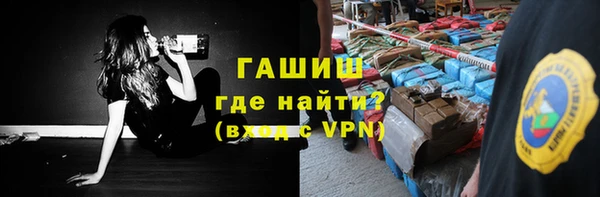 скорость mdpv Грязи