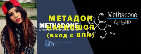 соль курить ск Покровск
