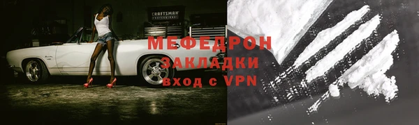 СК Покачи
