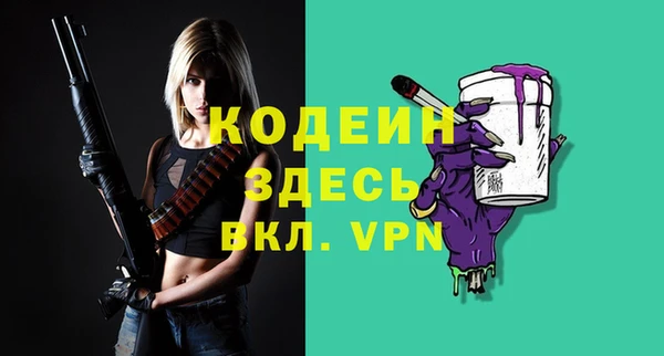 не бодяженный Покров