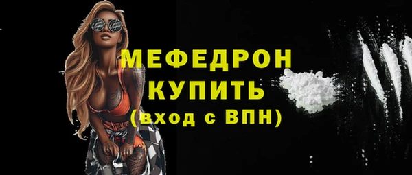 не бодяженный Покров