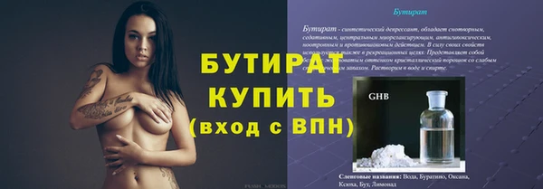 СК Покачи