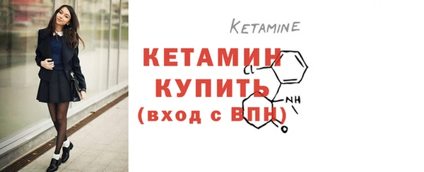 СК Покачи