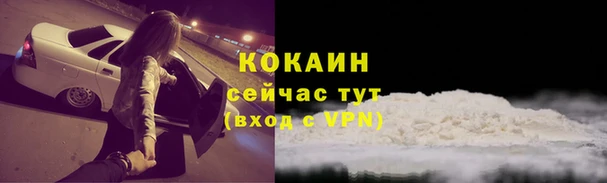не бодяженный Покров