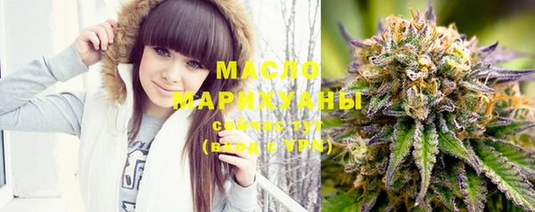 не бодяженный Покров