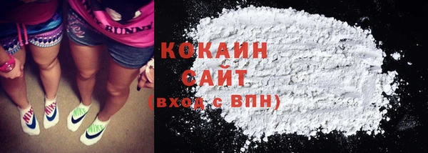прущая мука Губаха