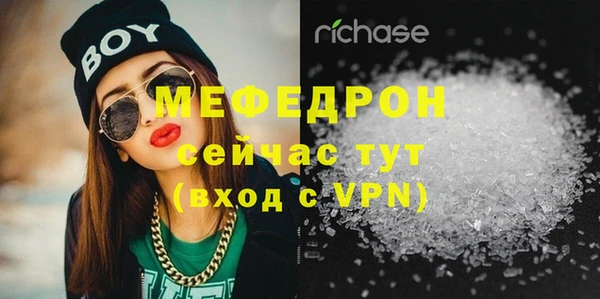 соль курить ск Покровск