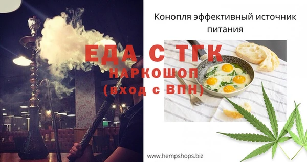 СК Покачи