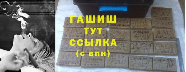 СК Покачи